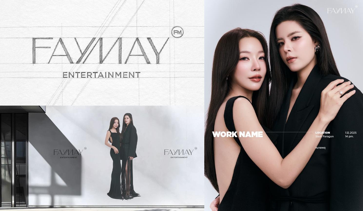 Faymay — Branding & Identity Development