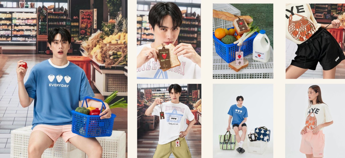 Hye Everyday Styling — Garment Services